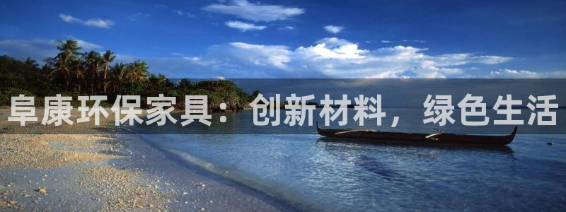 杏宇平台靠谱吗