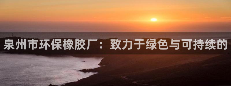 杏宇平台手机app