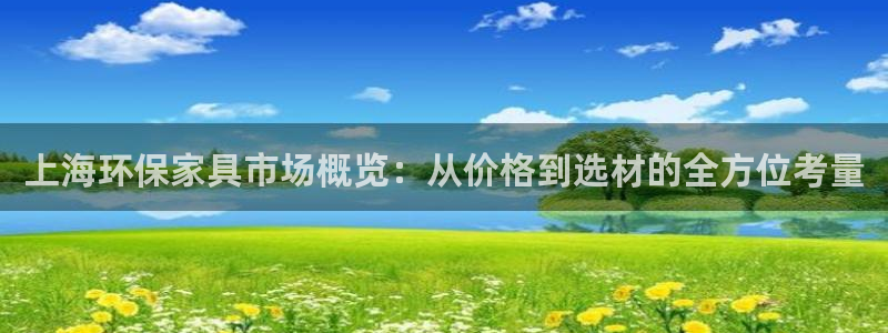 杏宇平台没有了