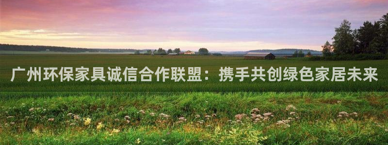 杏宇官方
