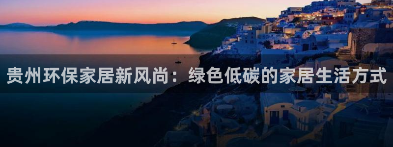 杏宇app怎样申请退款