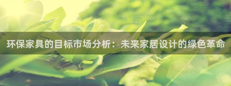 杏宇平台服务中心是干嘛的