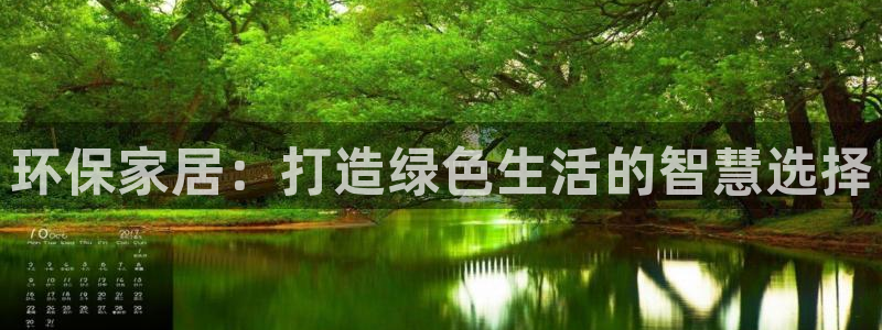 杏宇登陆电脑线路测速