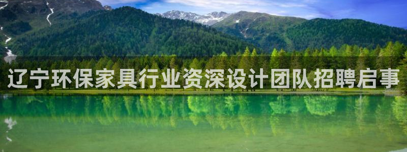 杏宇平台地址