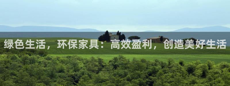 杏宇平台娱乐登陆